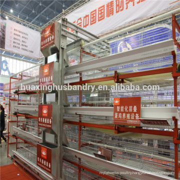 China supplier chicken prefabricated house prices